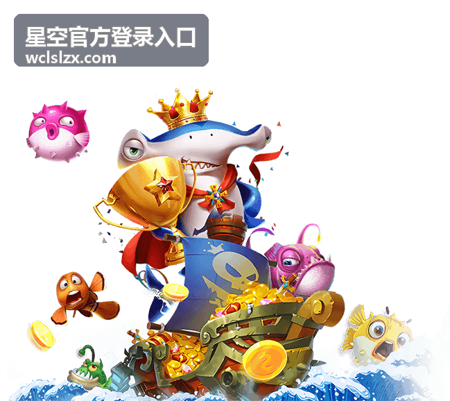 足球风云直播世界杯吗？一文看懂赛事观看新选择 - 星空官方登录入口